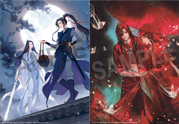 mxtx